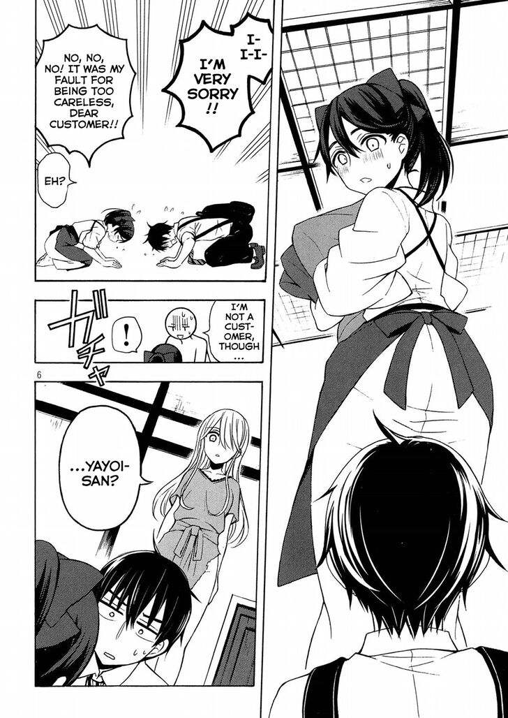 Page 6 of Chapter 43