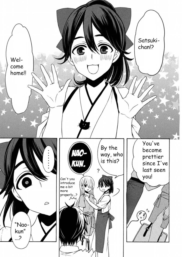 Page 7 of Chapter 43