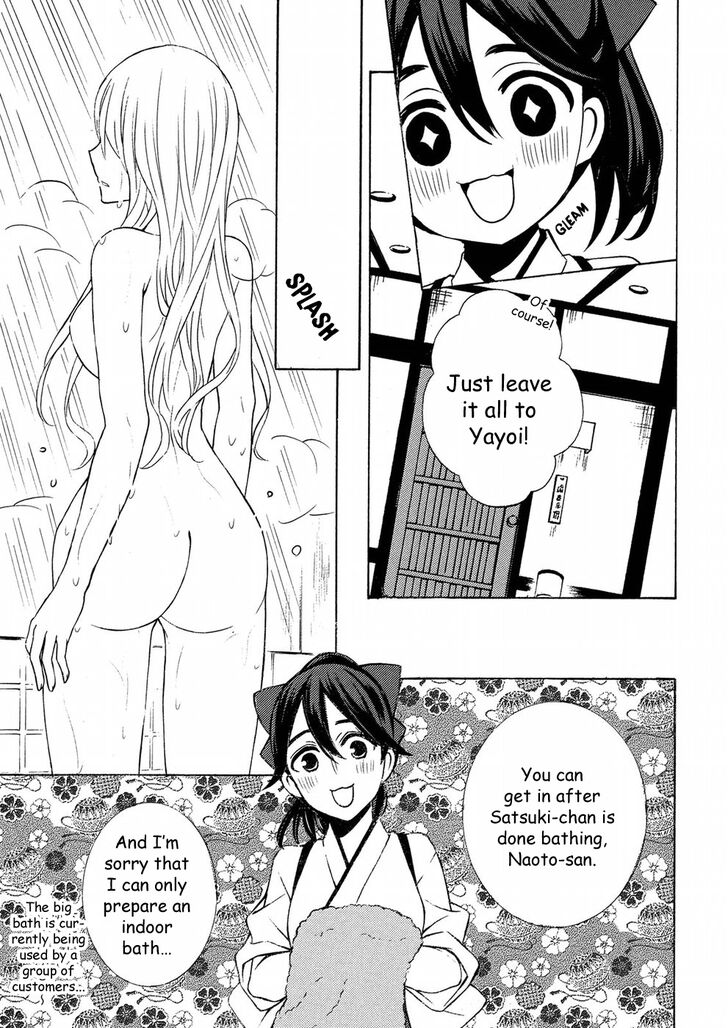 Page 9 of Chapter 43