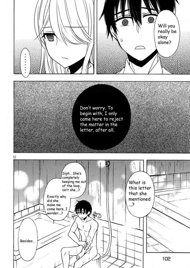 Page 12 of Chapter 43
