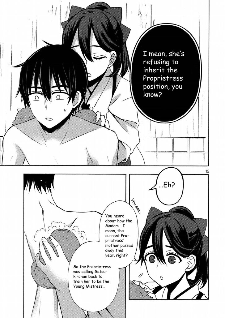 Page 15 of Chapter 43