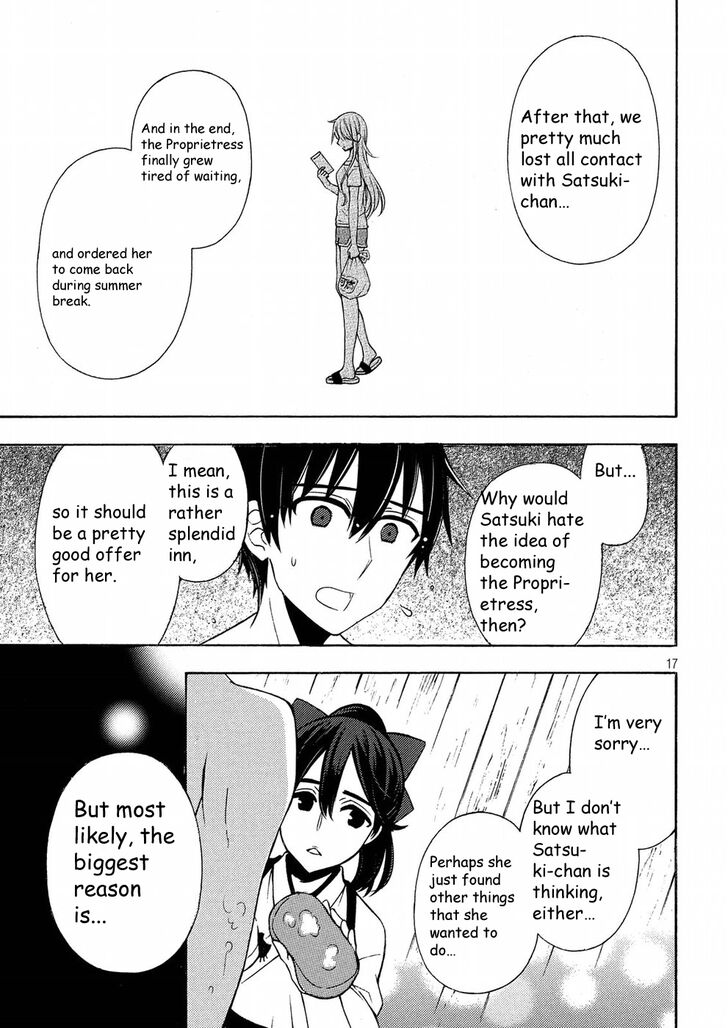 Page 17 of Chapter 43