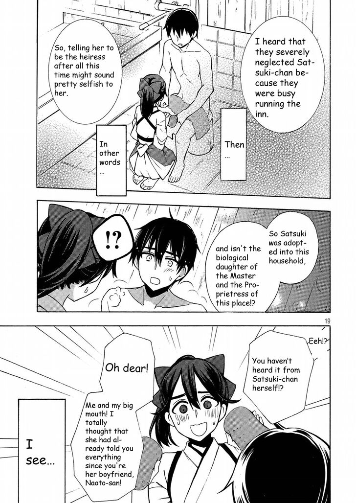 Page 19 of Chapter 43