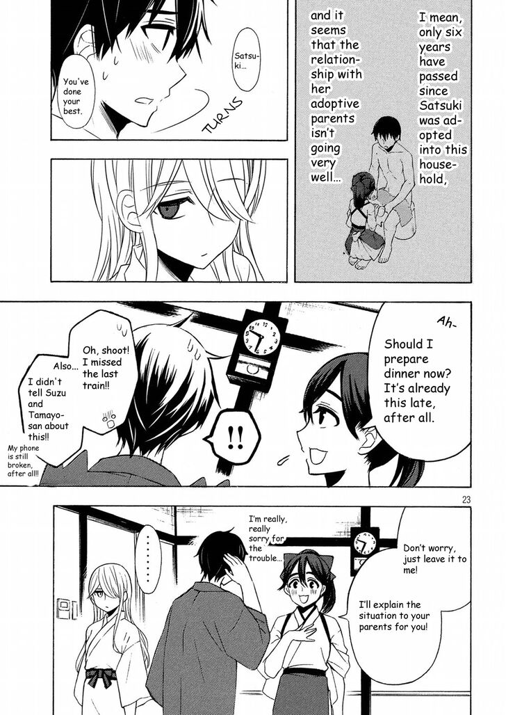 Page 23 of Chapter 43