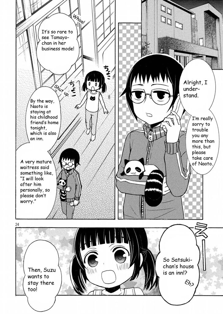 Page 24 of Chapter 43