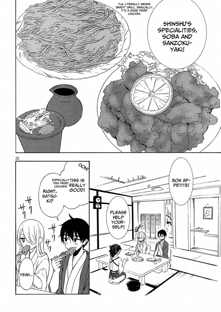 Page 26 of Chapter 43