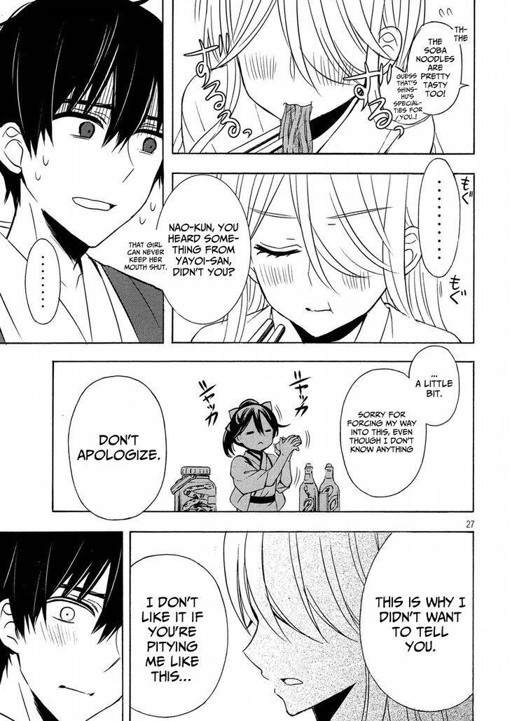 Page 27 of Chapter 43