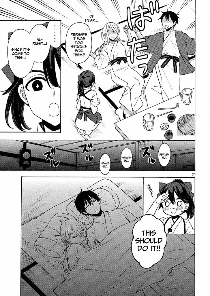 Page 29 of Chapter 43