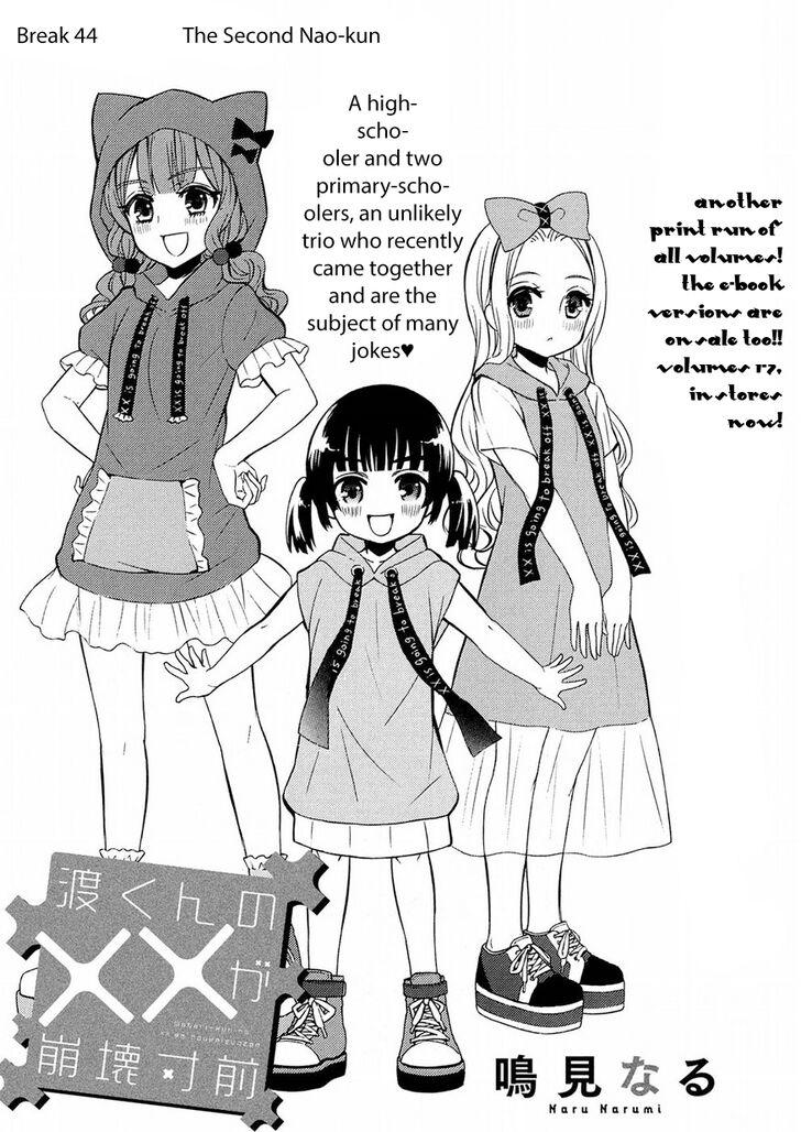 Page 2 of Chapter 44