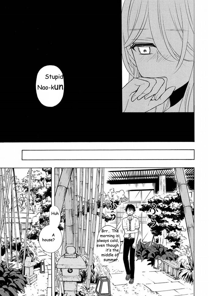 Page 8 of Chapter 44