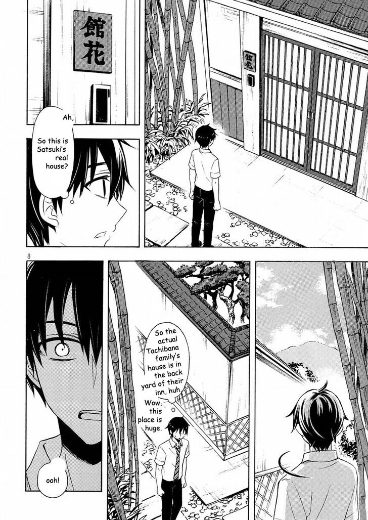 Page 9 of Chapter 44