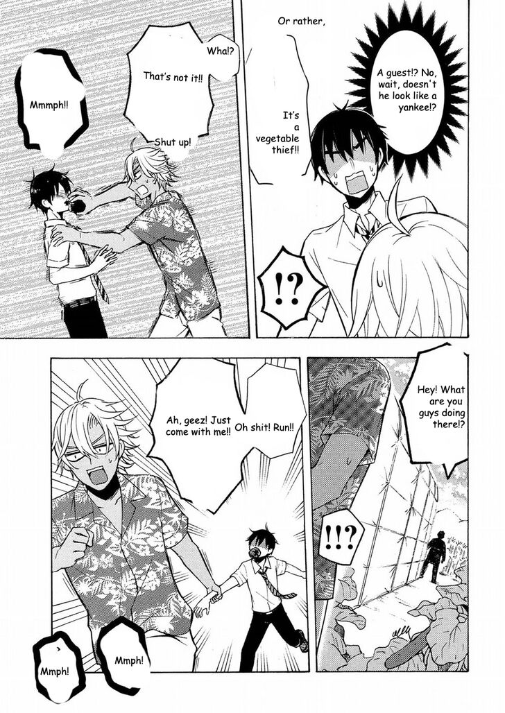 Page 12 of Chapter 44