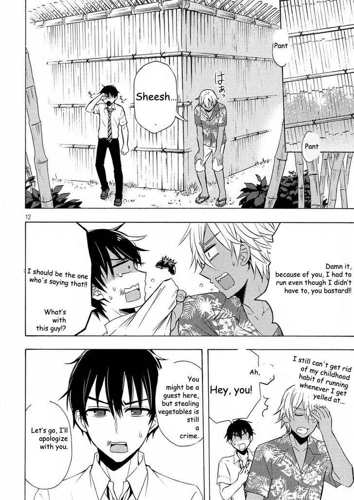 Page 13 of Chapter 44