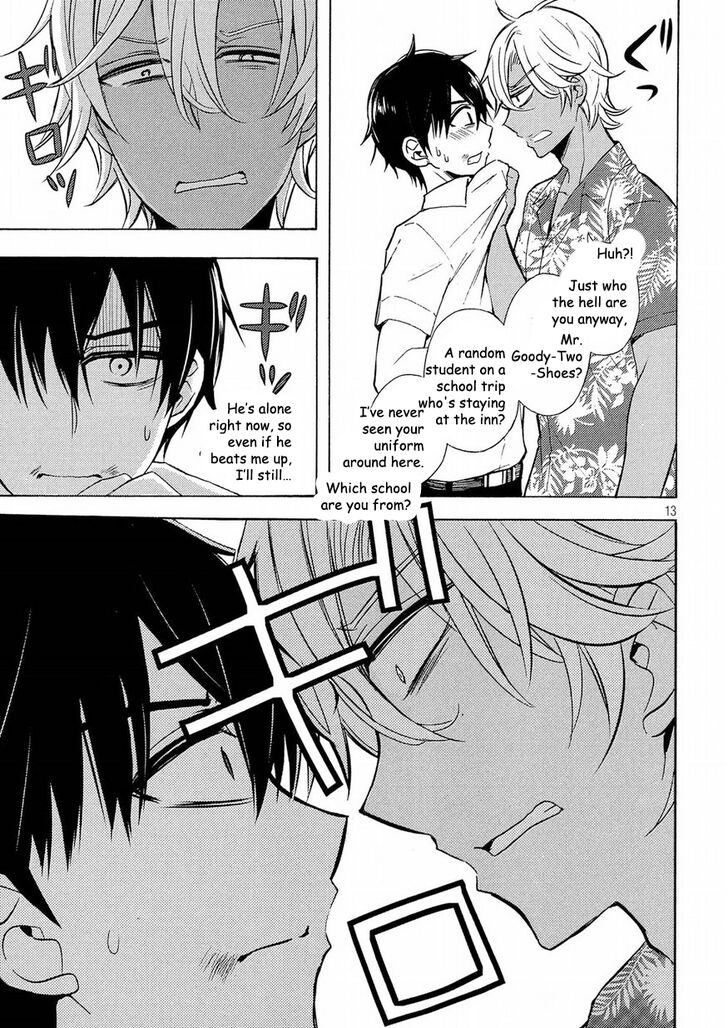 Page 14 of Chapter 44