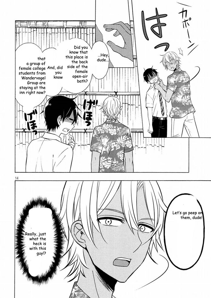 Page 15 of Chapter 44