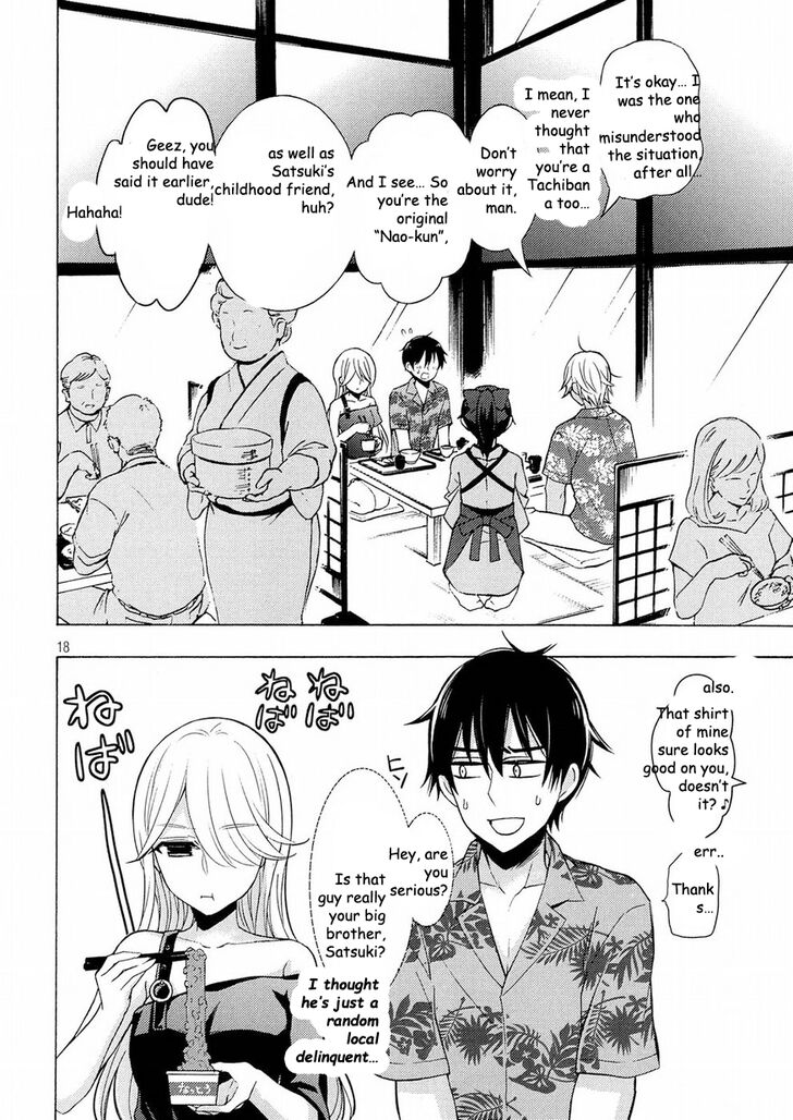 Page 19 of Chapter 44