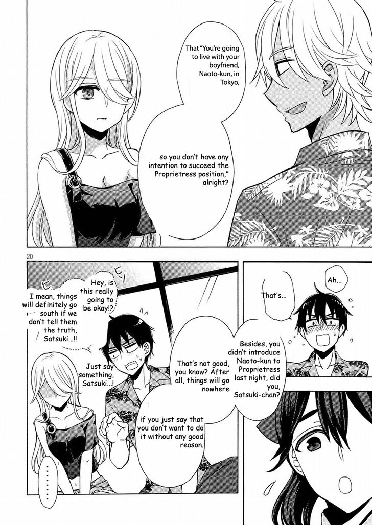 Page 21 of Chapter 44