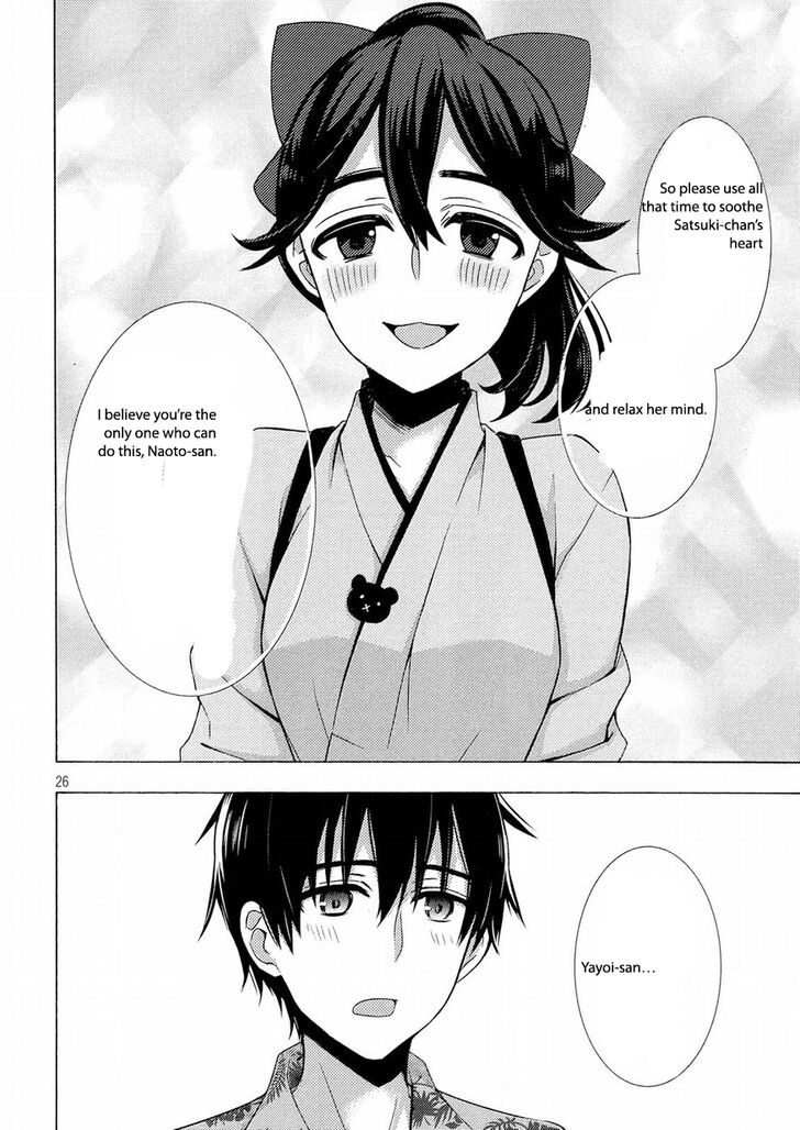 Page 26 of Chapter 44