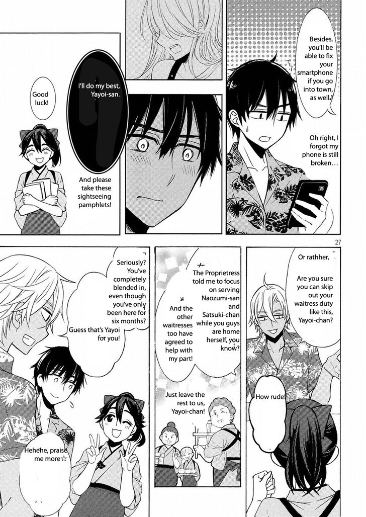 Page 27 of Chapter 44