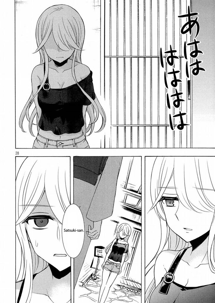 Page 28 of Chapter 44