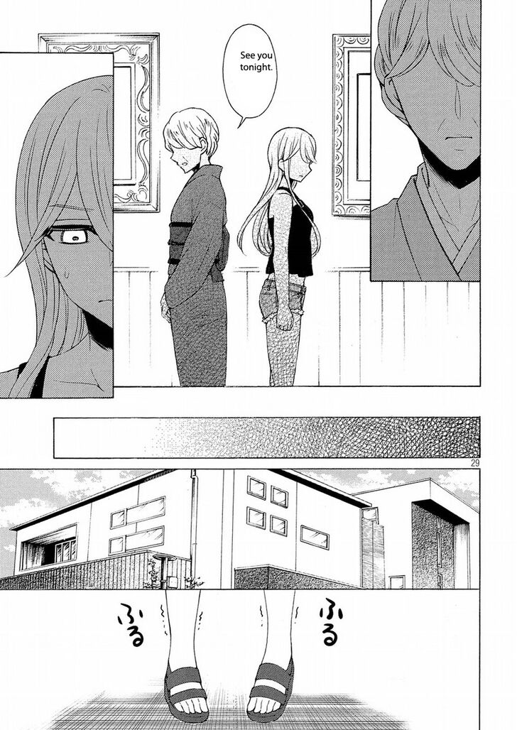 Page 29 of Chapter 44