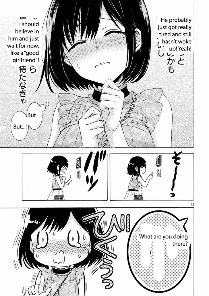 Page 31 of Chapter 44