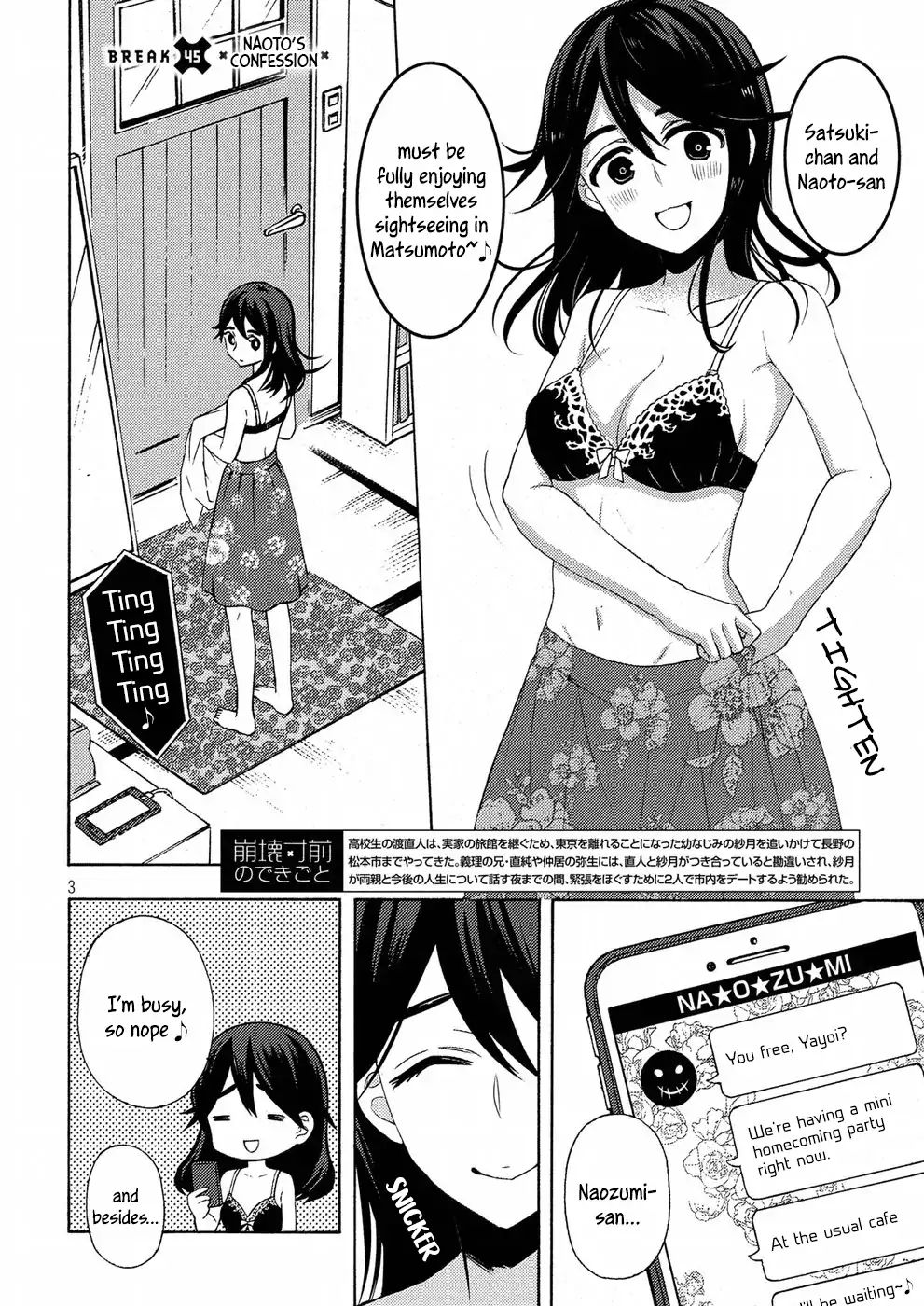 Page 3 of Chapter 45