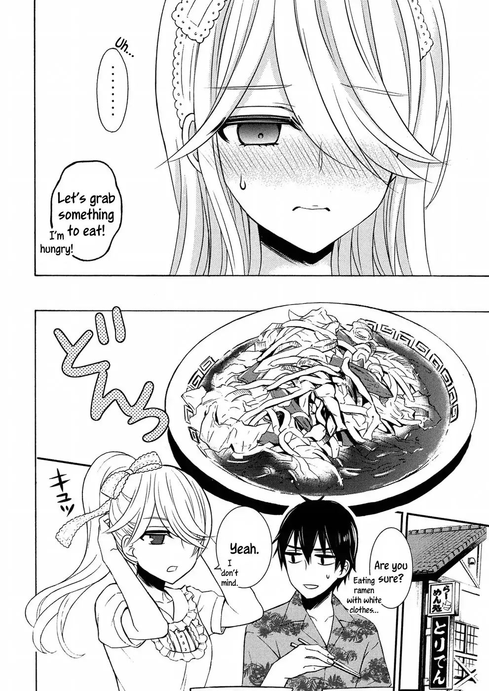 Page 15 of Chapter 45