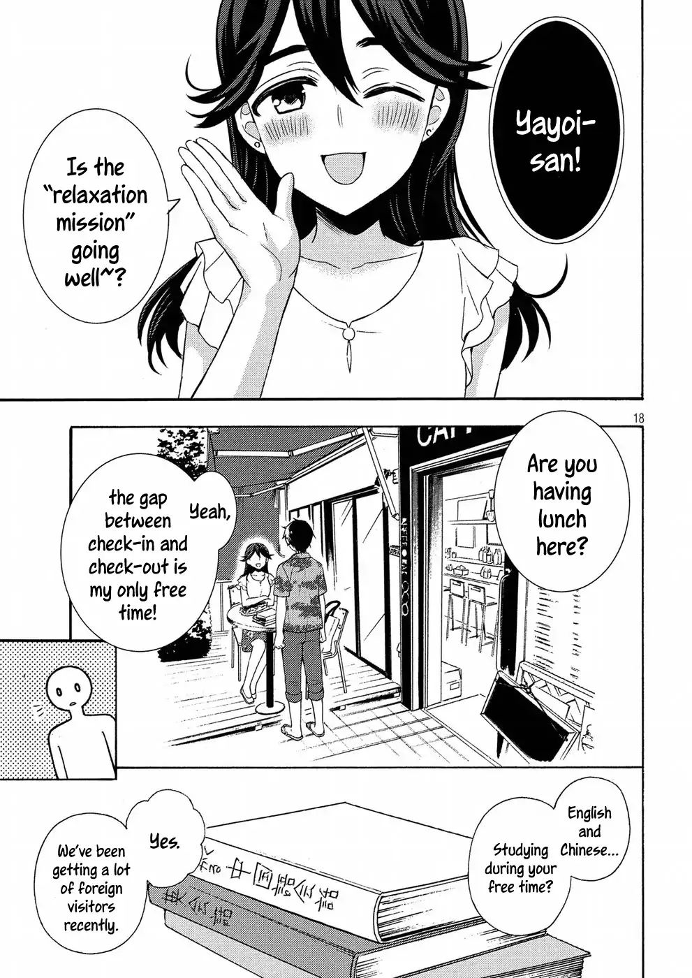 Page 18 of Chapter 45