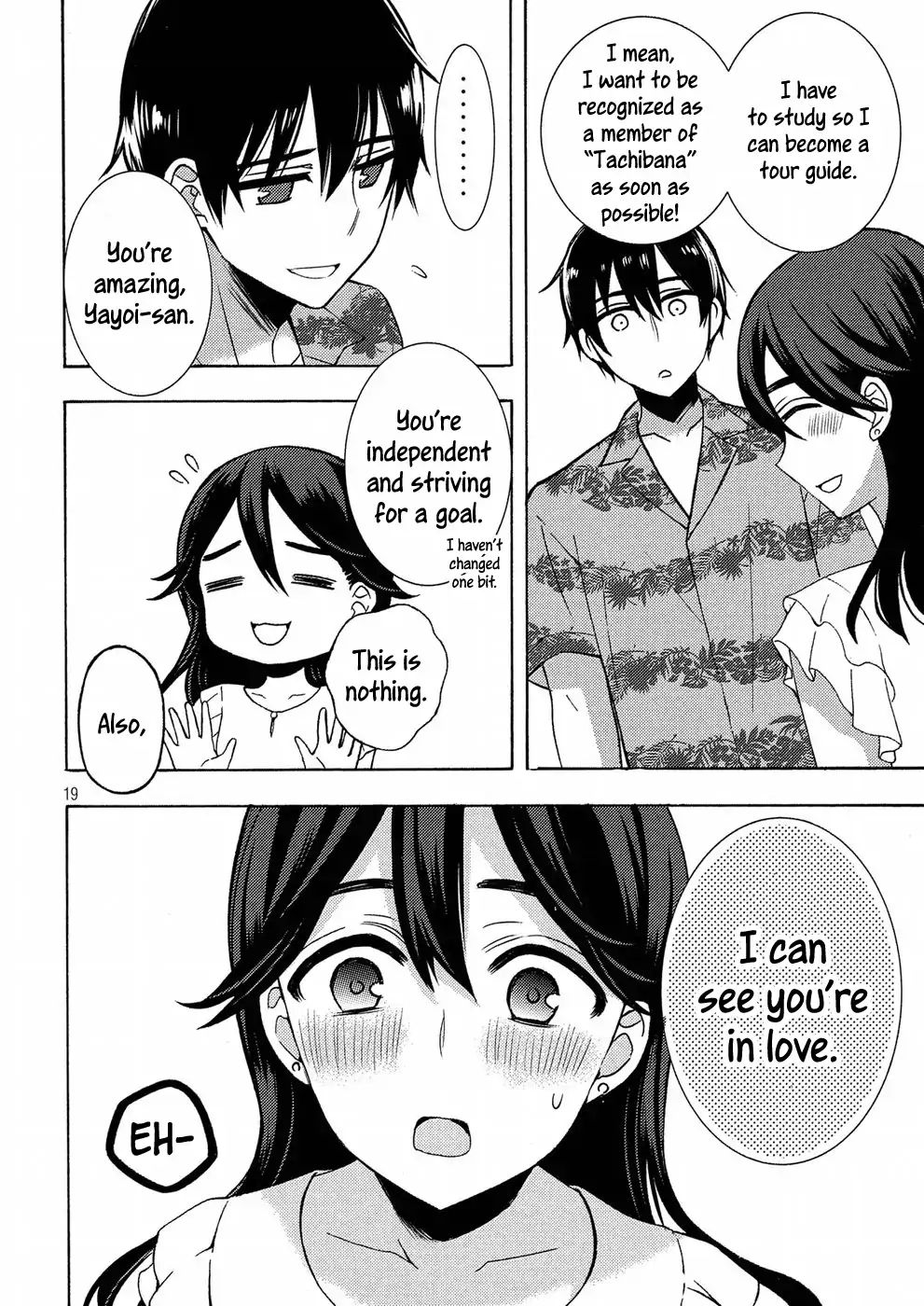 Page 19 of Chapter 45