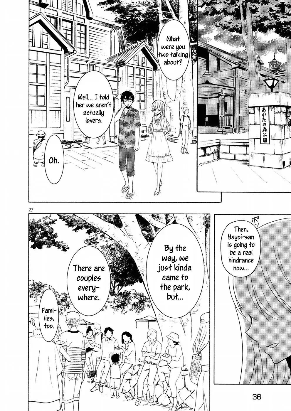 Page 27 of Chapter 45