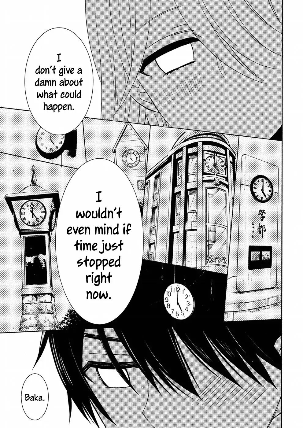 Page 34 of Chapter 45