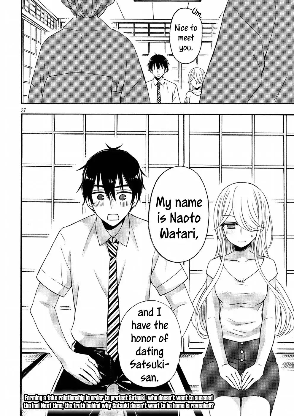 Page 37 of Chapter 45