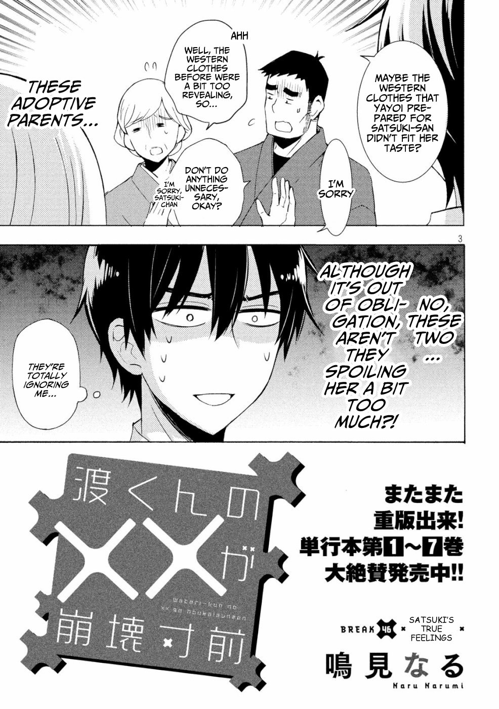Page 2 of Chapter 46