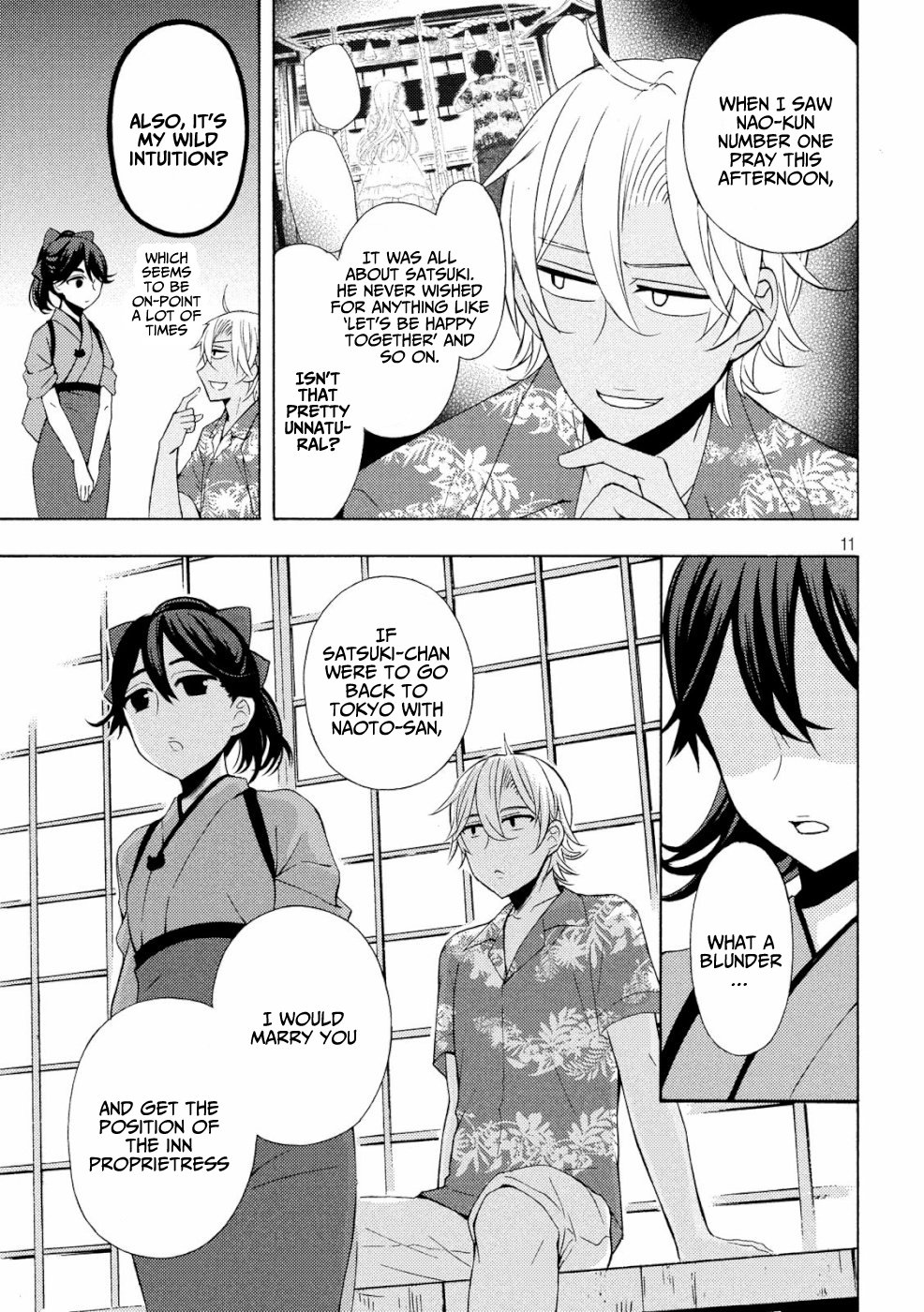 Page 10 of Chapter 46