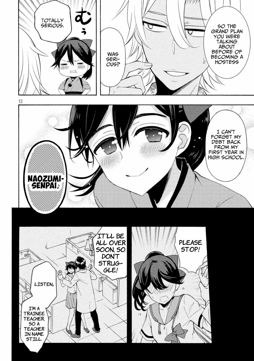 Page 11 of Chapter 46