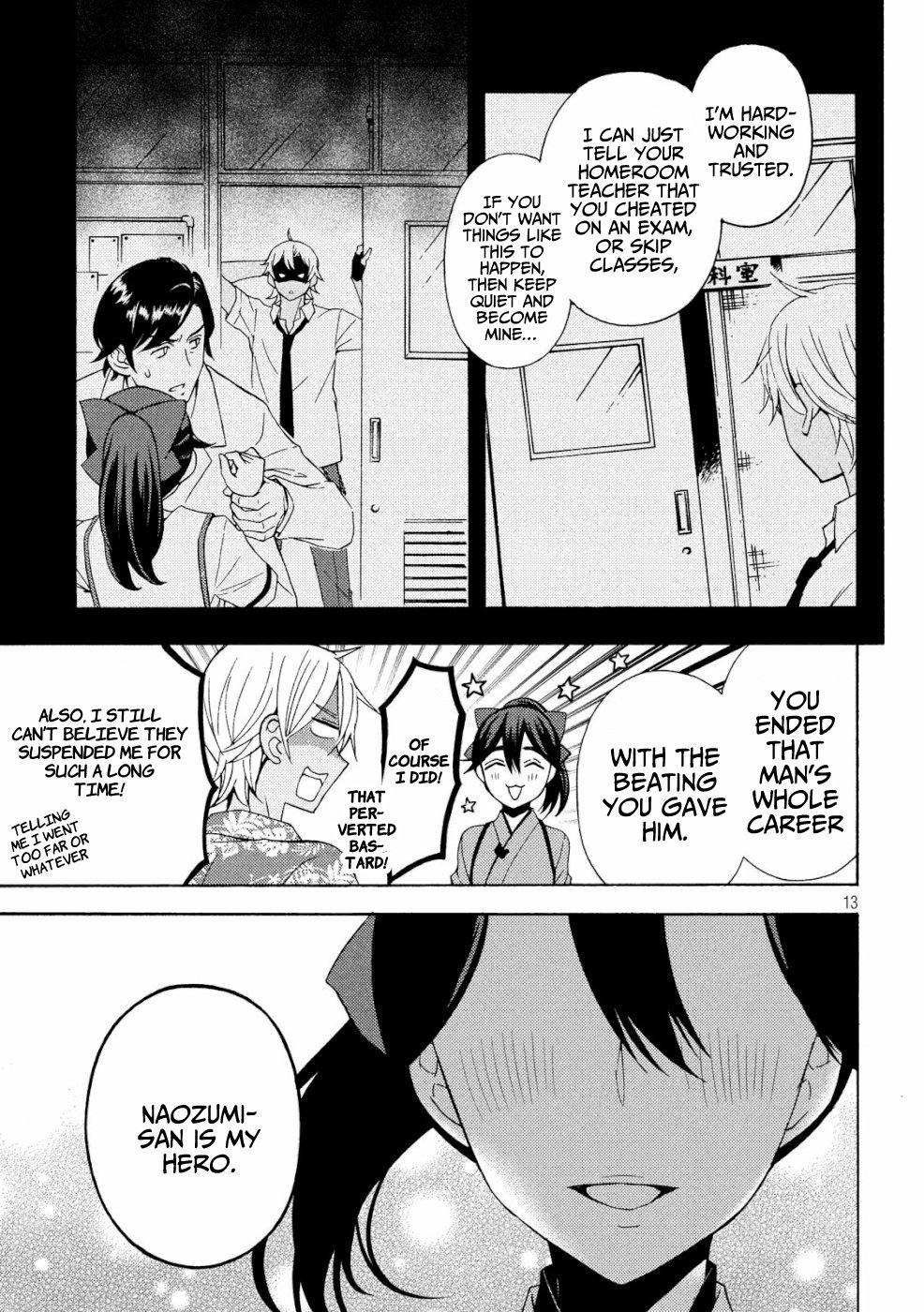 Page 12 of Chapter 46
