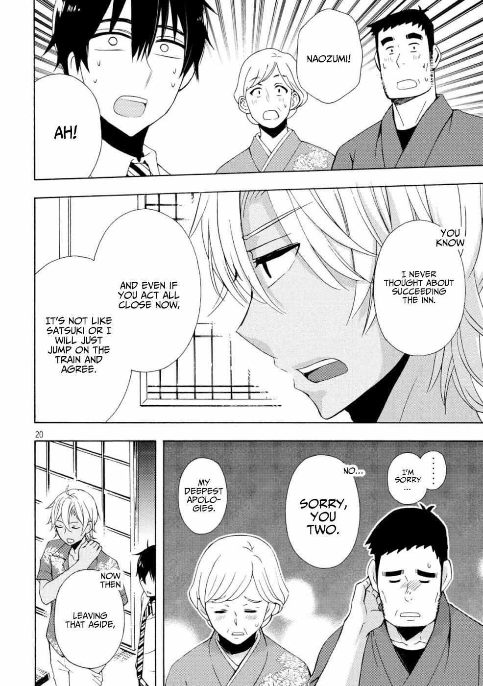 Page 19 of Chapter 46