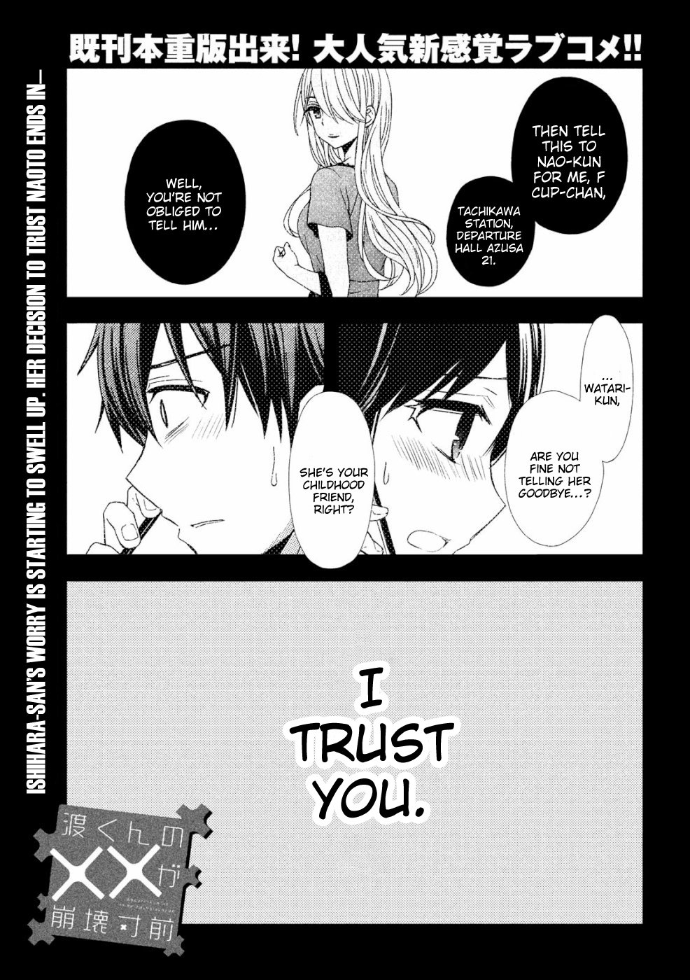 Page 1 of Chapter 47