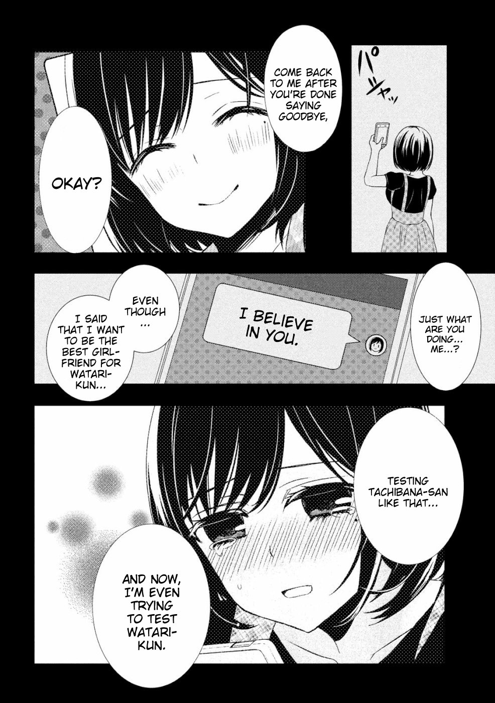 Page 3 of Chapter 47