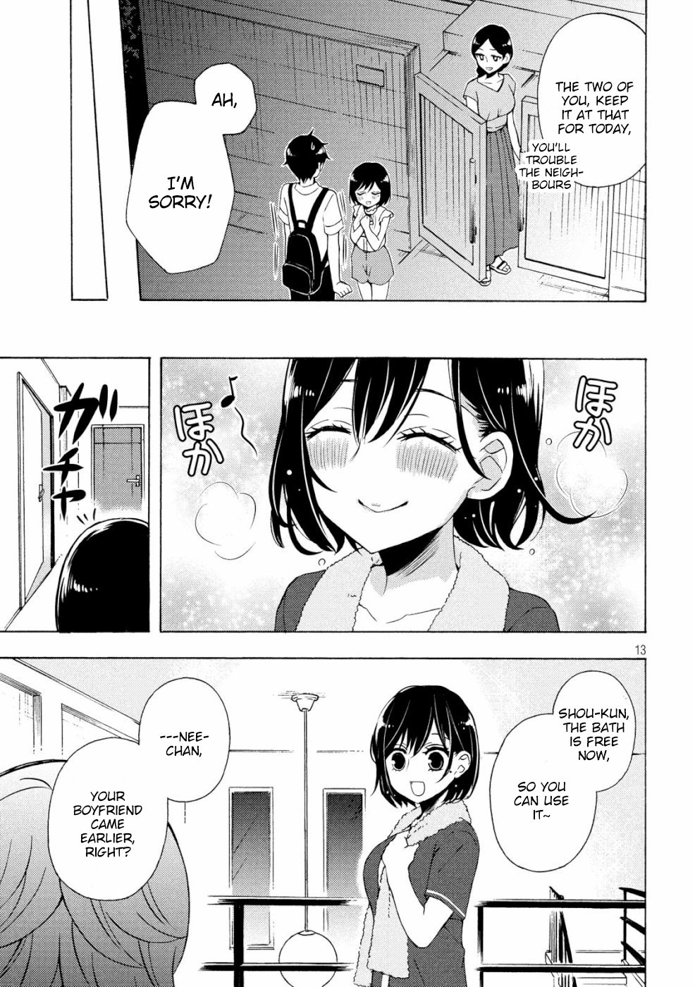 Page 12 of Chapter 47
