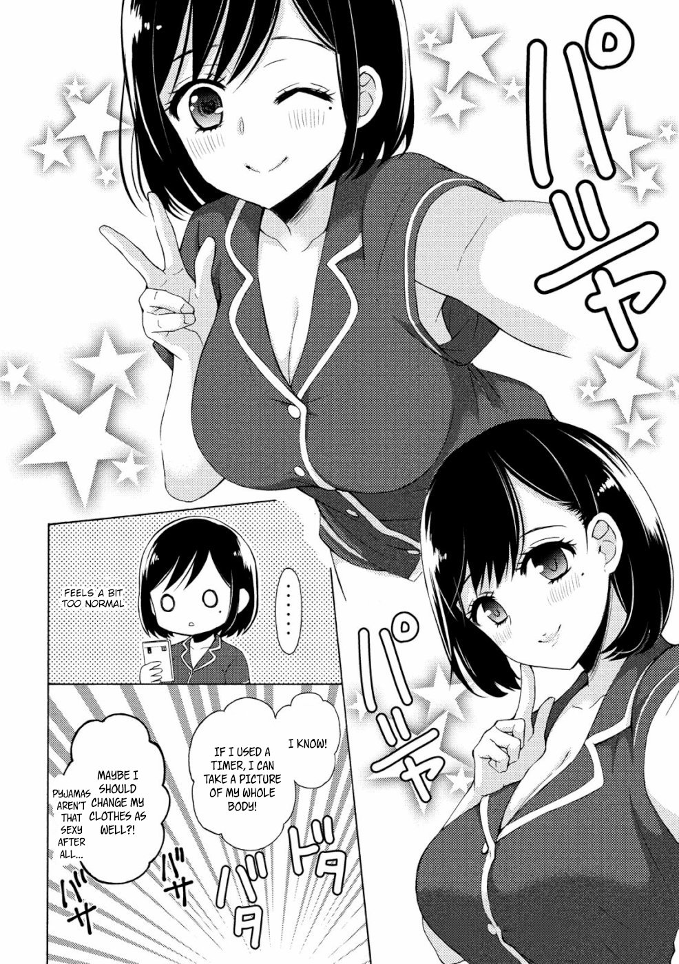 Page 15 of Chapter 47