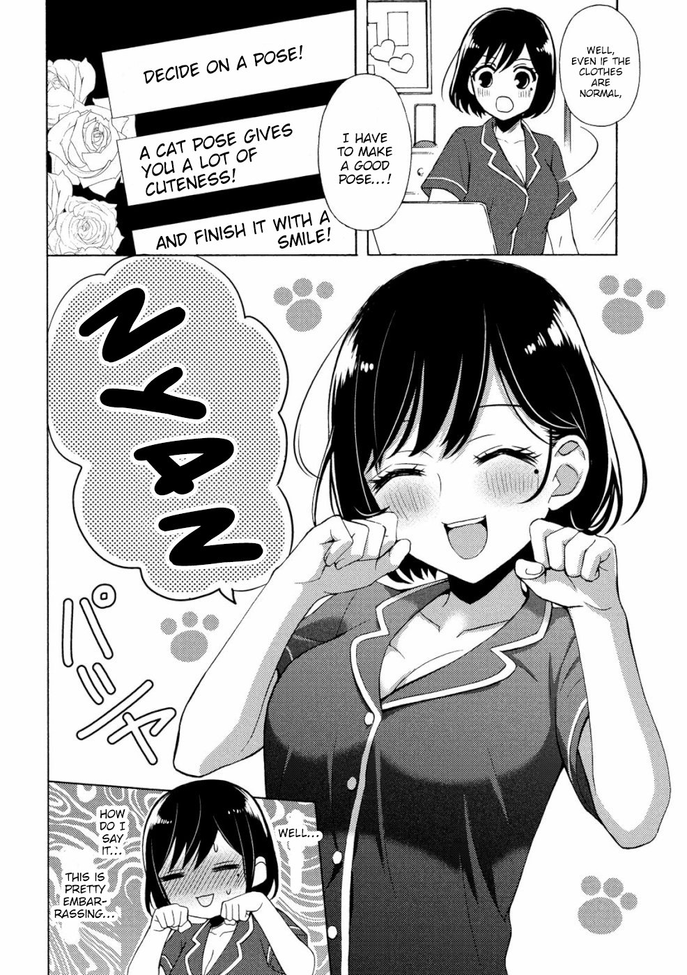 Page 17 of Chapter 47