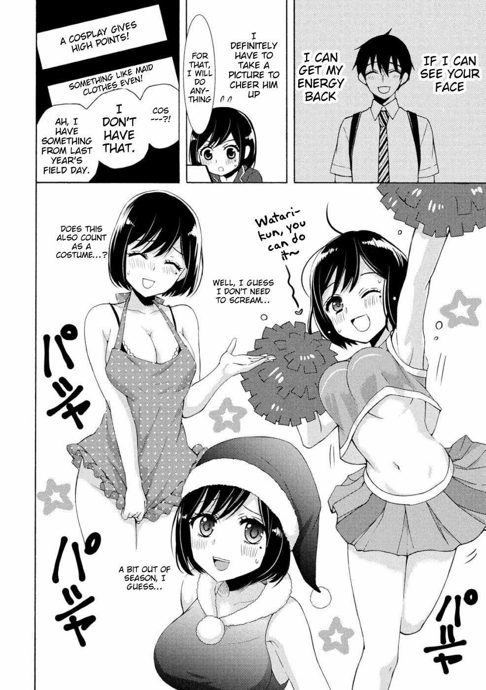 Page 19 of Chapter 47