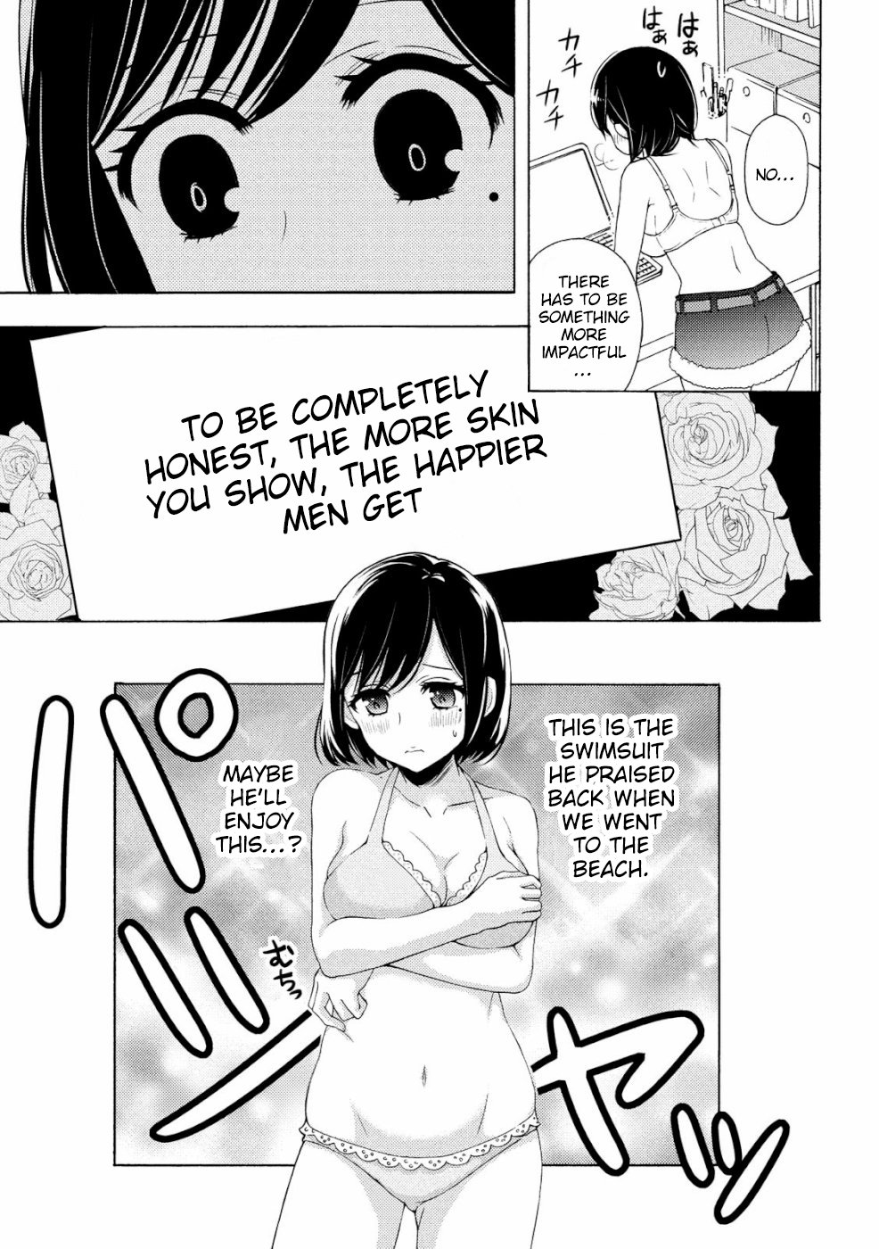 Page 20 of Chapter 47