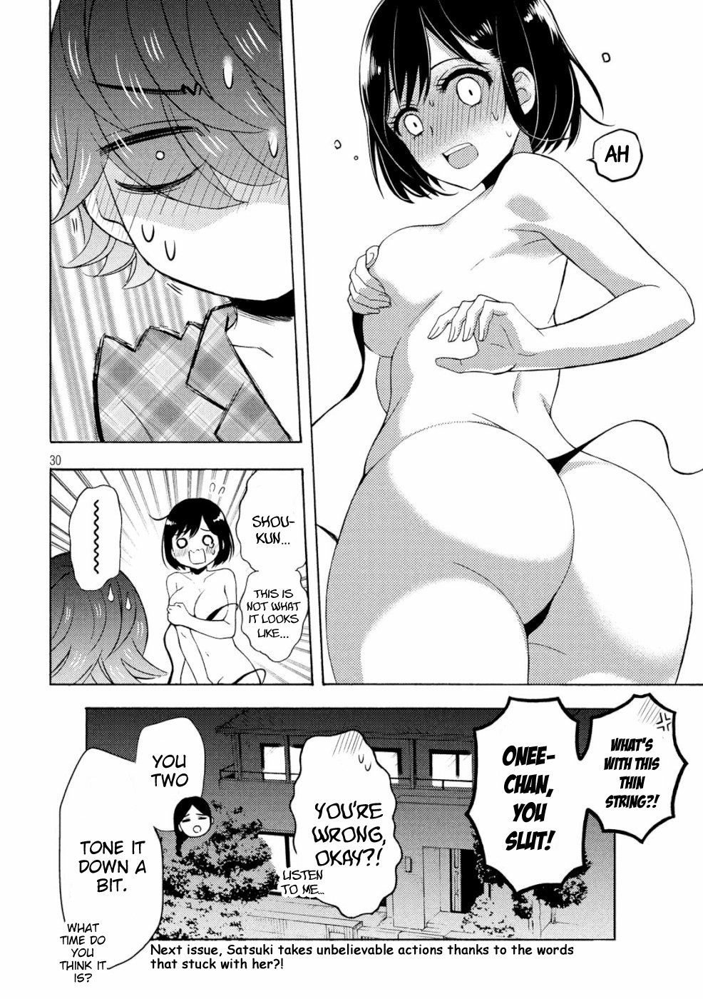 Page 28 of Chapter 47