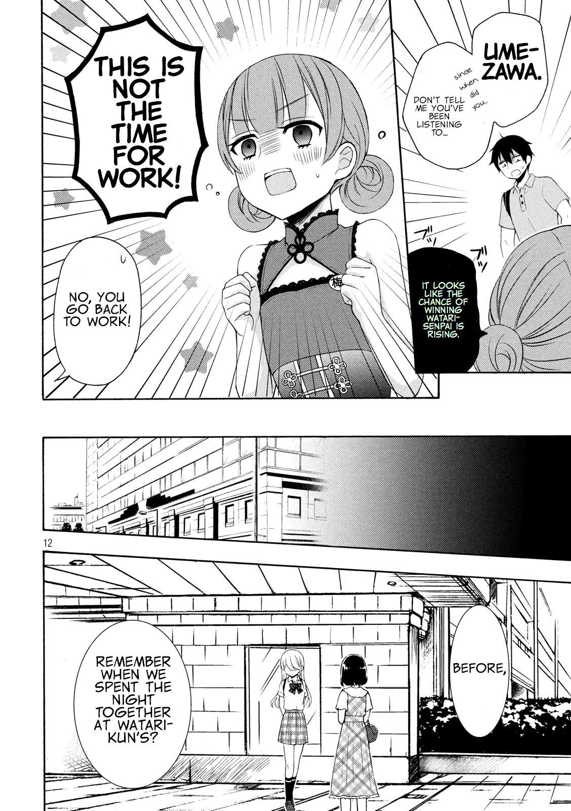 Page 12 of Chapter 49
