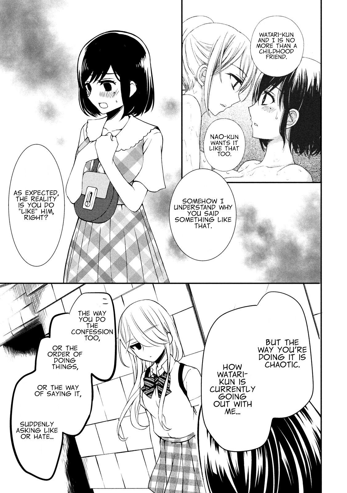 Page 13 of Chapter 49
