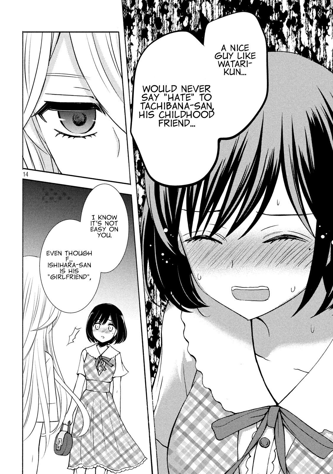 Page 14 of Chapter 49