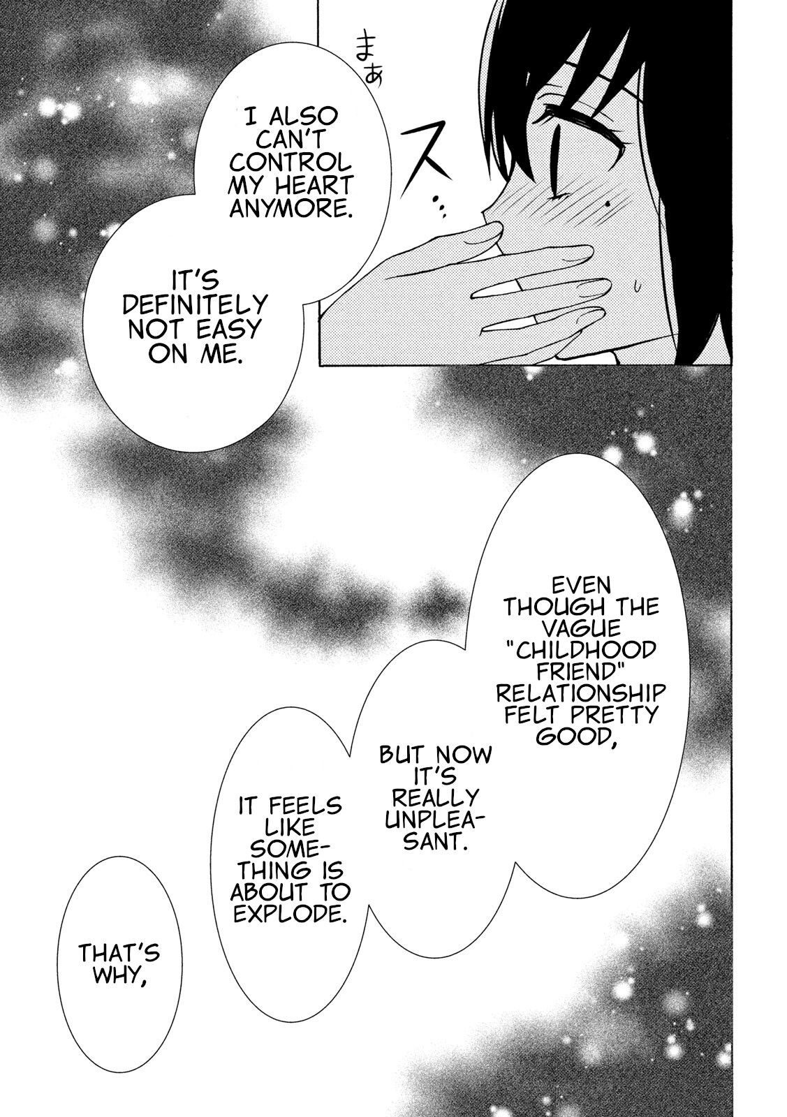 Page 15 of Chapter 49